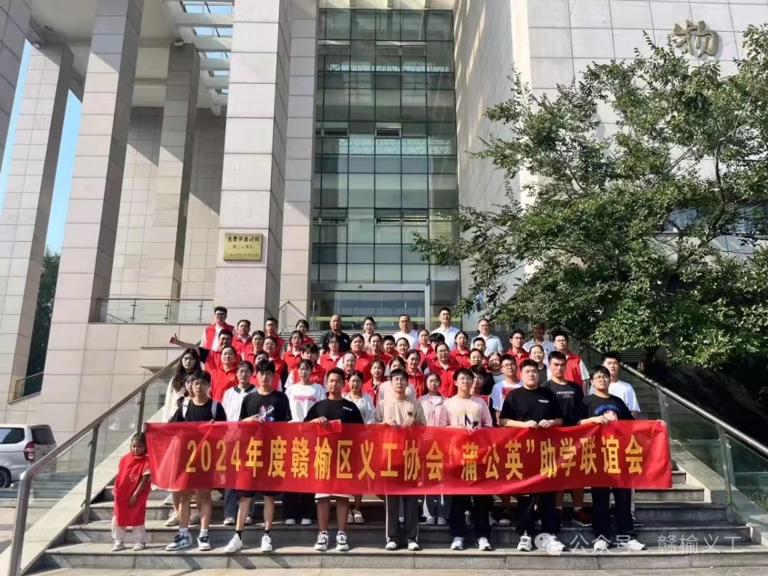 /gb2312/xianqugonghui/16314.html